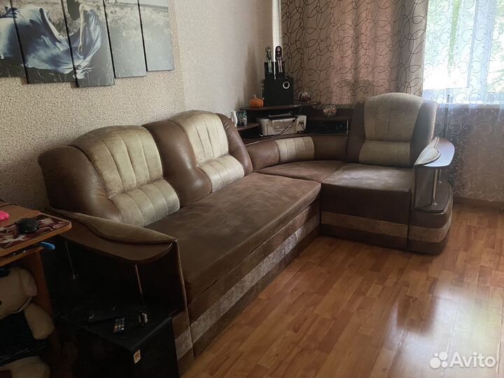 Диван раскладной