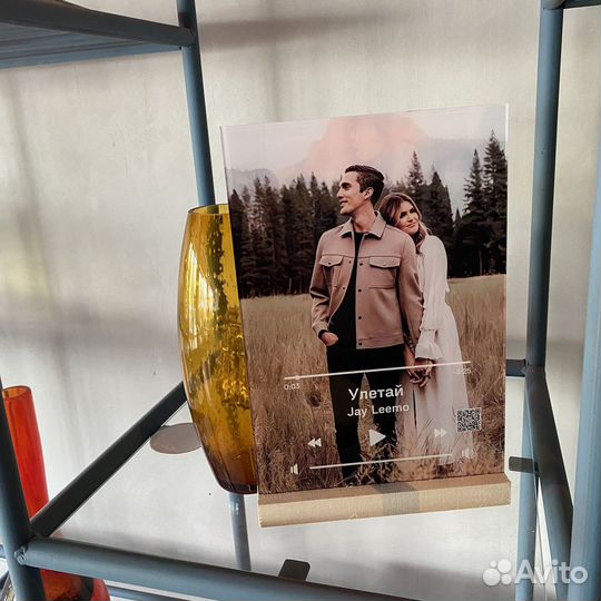 Витраж на подарок