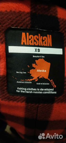 Зимний костюм для рыбалки Аlaskan
