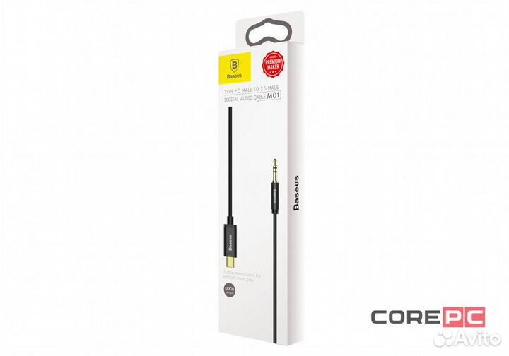 Кабель Baseus Yiven Type-C male To 3.5 male Audio