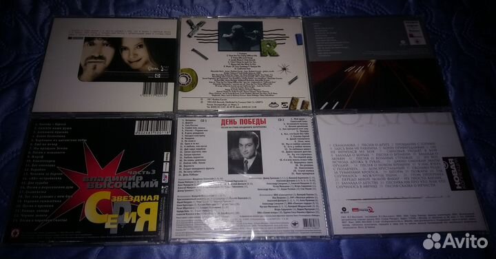 CD Диски Владимир Кузьмин / Высоцкий / Харитонов