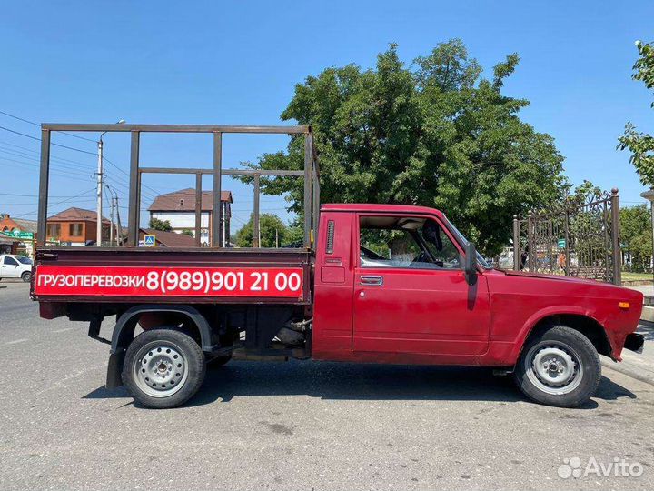 Грузоперевозки переезд грузчики