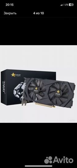 Комплект для пк