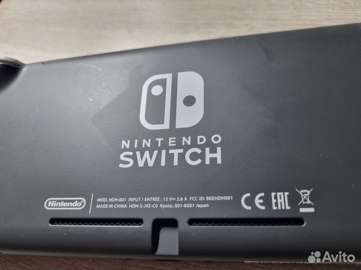 Nintendo switch lite