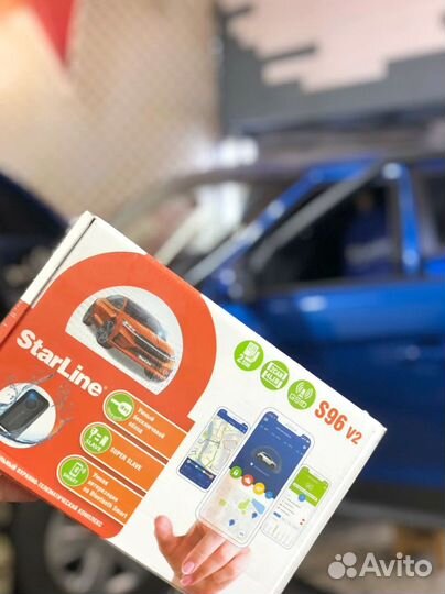 Сигнализация с автозапуском, установка