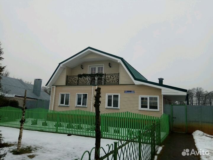 Снос, демонтаж