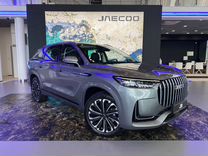 Новый JAECOO J8 2.0 AMT, 2024, цена от 3 299 250 руб.