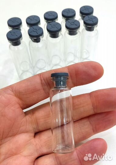Пузырек стекло аптекарский