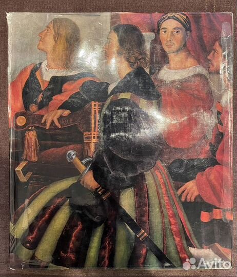 Комплект из 4 книг Музеи мира