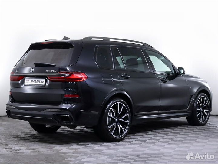 BMW X7 3.0 AT, 2021, 82 114 км