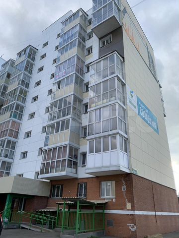 Иркутск пер окладникова. Академика окладникова 11 иркутск. Иркутск, переулок имени академика алексея окладникова, 11. Иркутск пер окладникова. Академика алексея окладникова, 11.