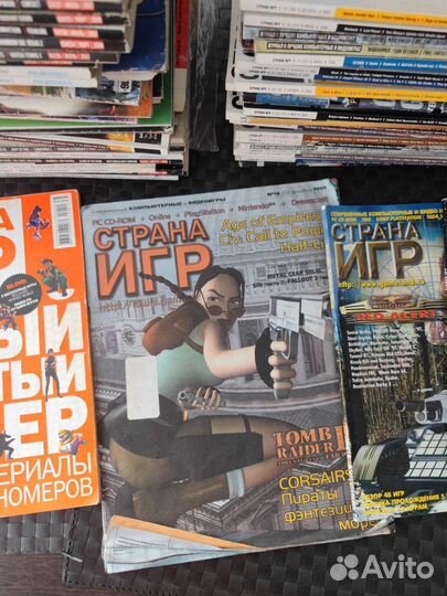 Журналы Страна Игр, коллекция, 143 выпуска