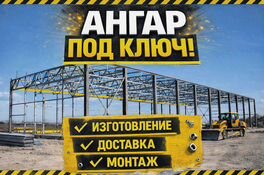 group_cover_first