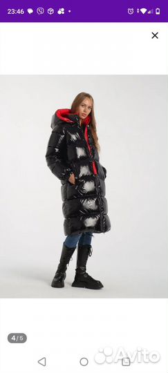 Пуховик женский р 52-56