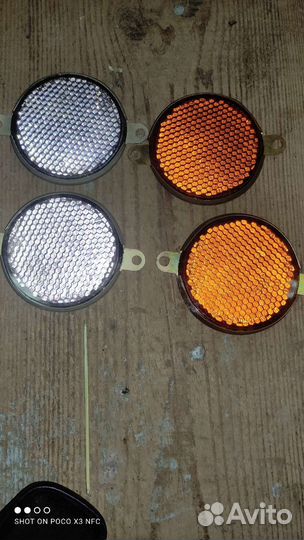 Катафоты на велосипед СССР