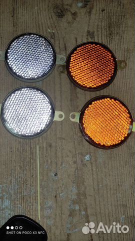 Катафоты на велосипед СССР