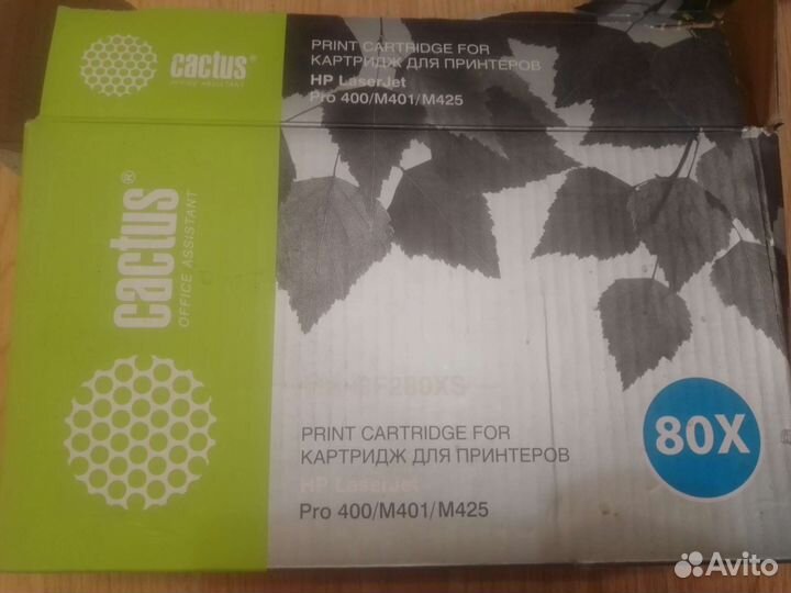 Картридж cf280x