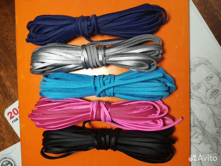 Шнурки для рукоделия