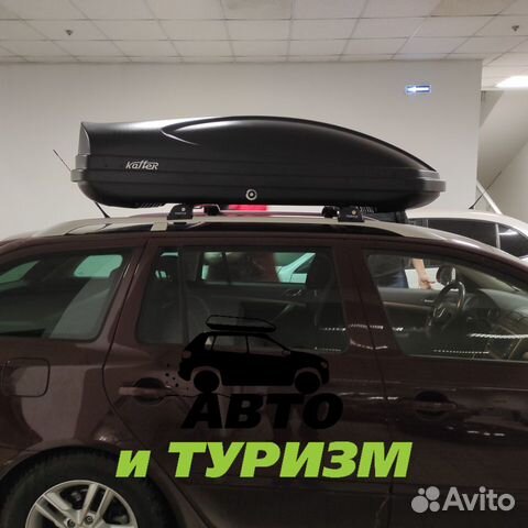 Багажный автобокс на крышу для Skoda Octavia