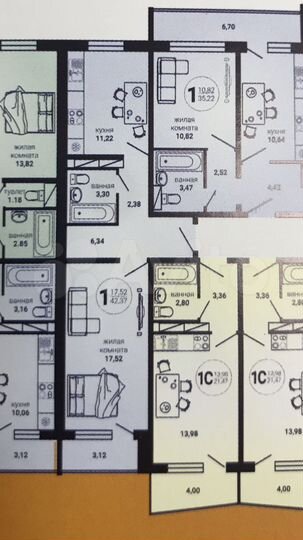 1-к. квартира, 42,3 м², 6/16 эт.