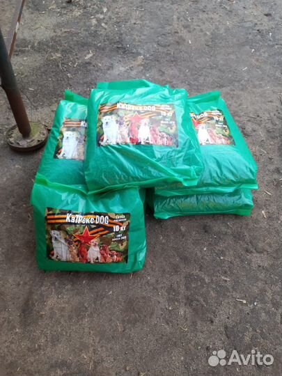 Сухой корм для собак средних и крупных пород