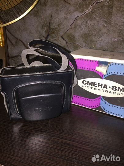Фотоаппарат Смена 8М