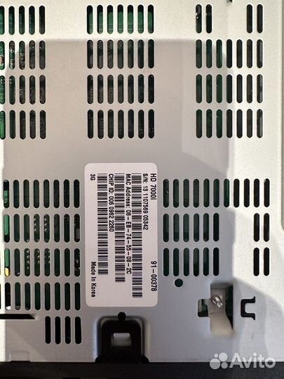 Тв приставка дом ру