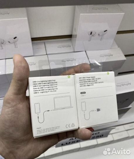 Быстрая зарядка кабель + блок iPhone + доставка