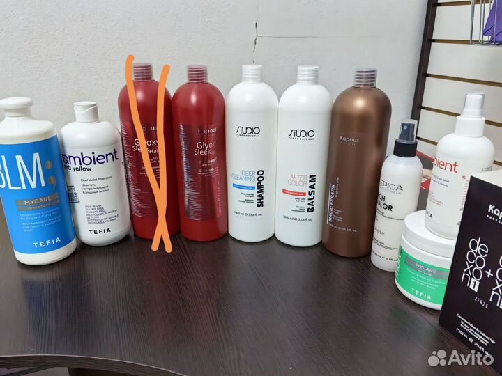 Средства для волос