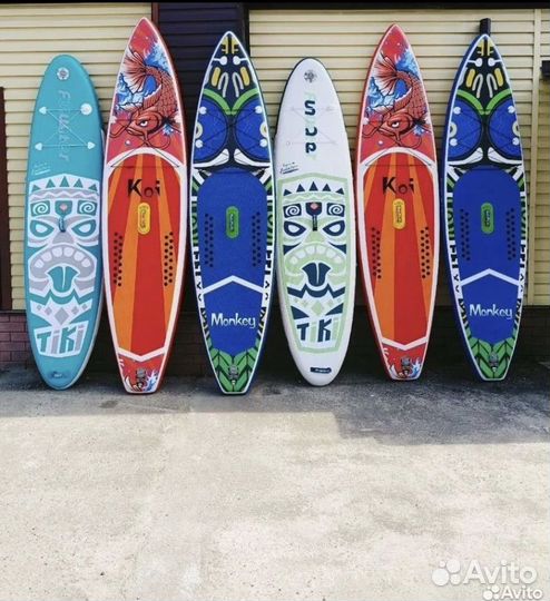 Сапборд оптом