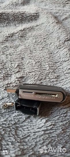 Кард-ридер Ginzzu GR-312B