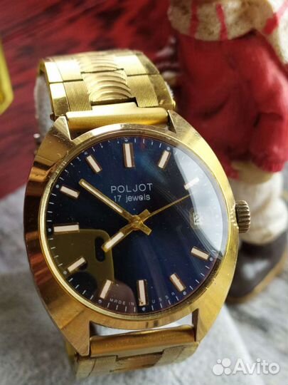 Часы Полёт СССР