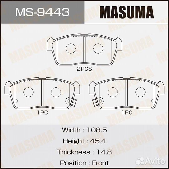 Колодки тормозные дисковые Masuma MS-9443