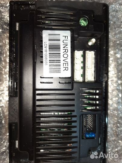 Автомагнитола бу