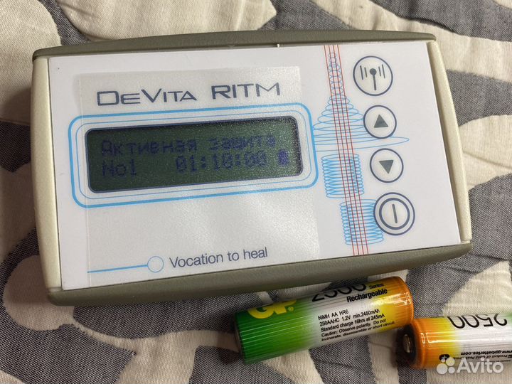 Прибор биорезонансной терапии DeVita