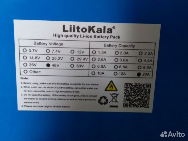 Аккумулятор 48v 20ah,для электровелосипеда(новый)