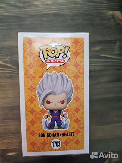 Funko pop dragon ball