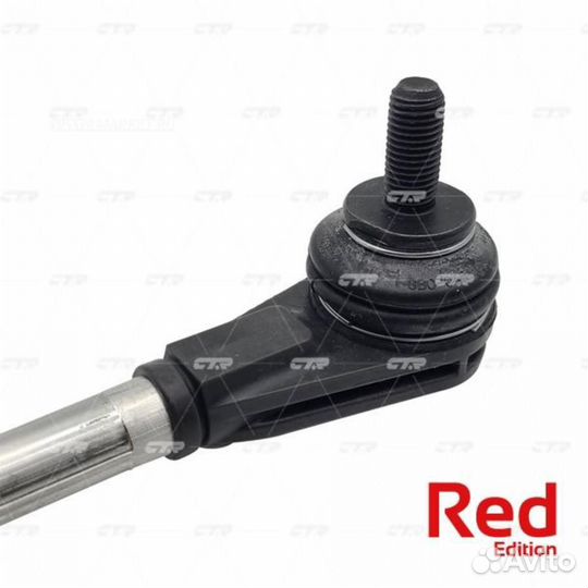 CTR PL0246L Стойка стабилизатора (гибрид) перед ле