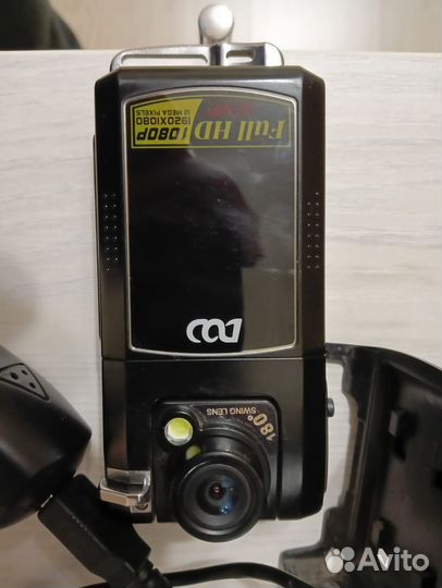 Видеорегистратор