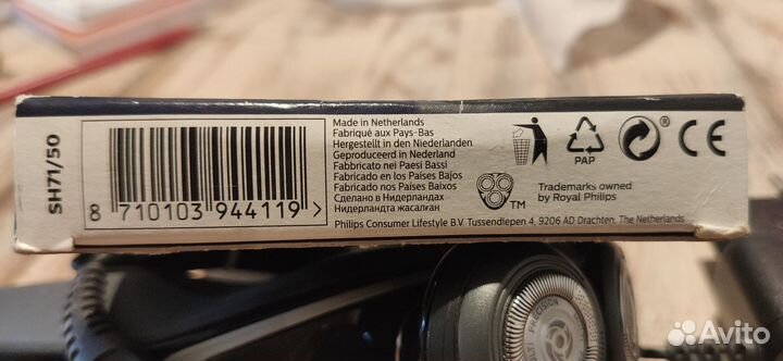 Электробритва Philips series 5000. Лезвия новые