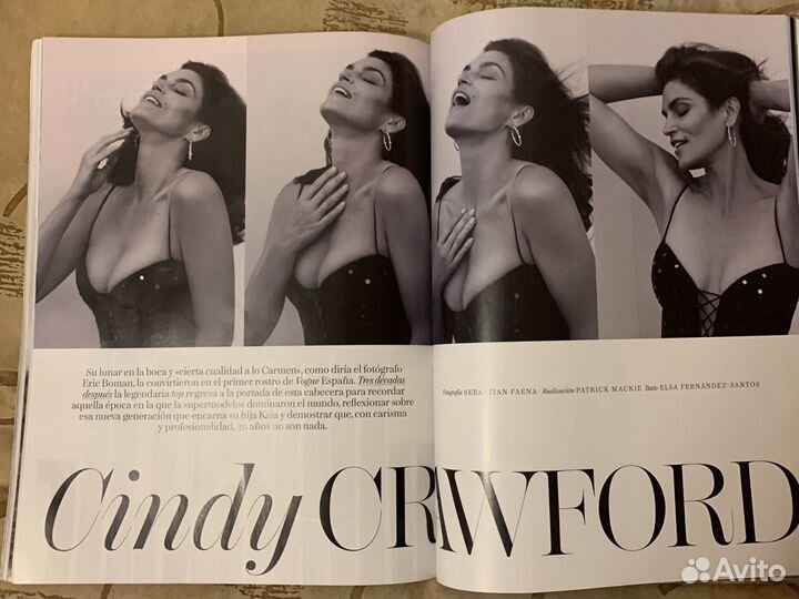 Журналы на Испанском языке