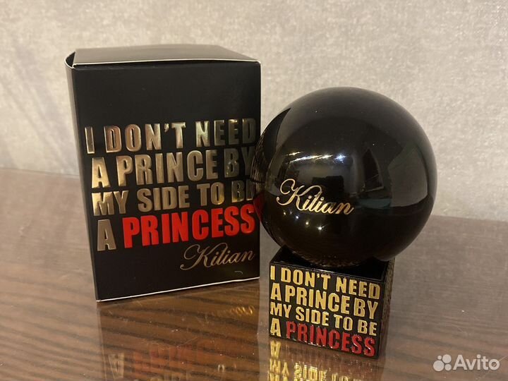 Kilian princess