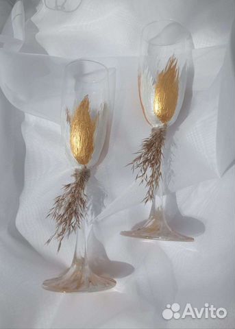 Свадебные бокалы