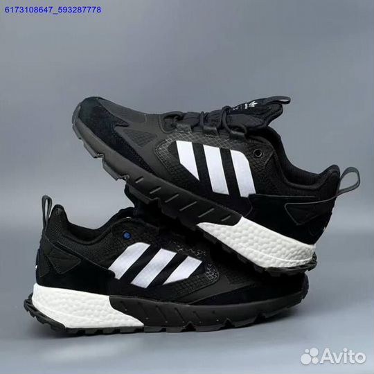 Кроссовки Adidas ZX (Арт.55663)