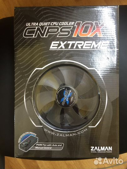 Zalman cnps 10X extreme