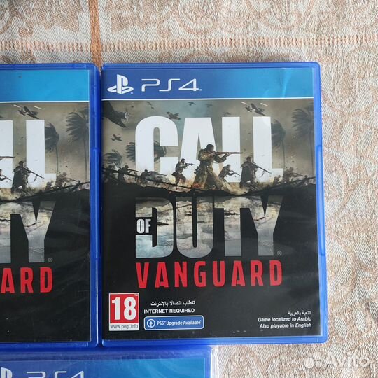 PS4 PS5 Call Of Duty VanGuard & Modern WarFare