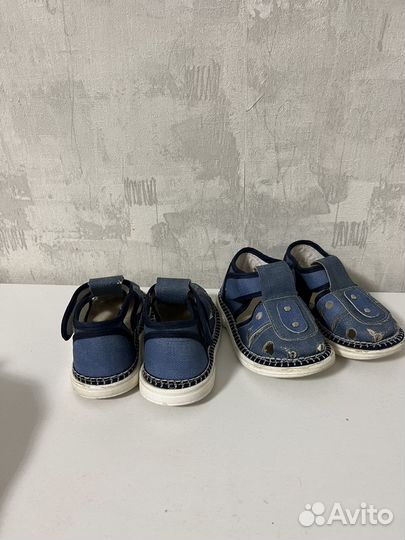 Сандалии детские для мальчиков
