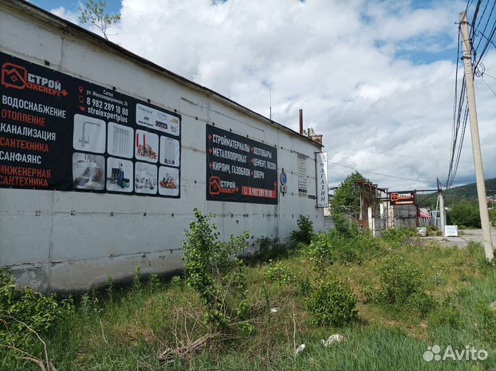 Пиломатериал