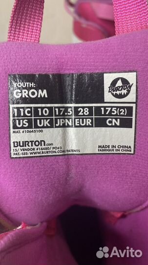 Ботинки для сноуборда burton детские