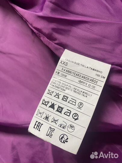 Пальто детское Benetton